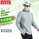 AMADIS DE GAULA fishing clothing, anti-mosquito and sun protection clothing for men, ice silk thin breathable fishing clothing, new summer fishing suit AX0317 blue-grey anti-mosquito and sun protection (top) XL