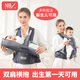 Newbell newborn baby sling waist stool 0-36 months carrying the baby out to hold the baby artifact small month old baby front cross support