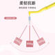 Xiaolu Mama L-shaped interdental brush ssss*20 pack, ultra-fine interdental brush for cleaning teeth, directly hitting deep tartar interdental brush