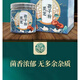 
Yitianjian Changbairun Ganoderma lucidum spore powder Yitianjian Changbairunen spore powder Changbaishan Ganoderma lucidum spore powder 5 cans [100g/can total 500g]