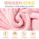 Baifei bath towel can be worn and wrapped around boys and girls bath skirt cloak long-sleeved water-absorbent quick-drying non-pure cotton water-absorbent children's bathrobe children's bathrobe-Starlight Bus (large size) suitable for body