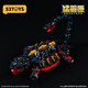 52TOYS [Exclusive] Beast Box Unlimited Series Xuanwu Guochuang Mecha Transformation Gift Box for Ages 14 and Over
