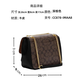 Entrenador Klare 25 Buckle Slap Apertura y cierre de cuero artificial La bolsa de cuerpo cruzado de hombro oscuro de cuero oscuro CC878-IMAA8 Dark Brown