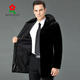 MONTAGUT New Montagut 2024 New Haining Mink Fur Jacket Men's Lapel Fashion Whole Mink Mink Men's Leather Black L 175