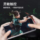 
Newly applicable Honor Magic3 mobile phone case Magic3pro double-sided glass lens full-inclusive magnetic protective case Magic3 ultimate version shell new model Honor Magic3 [gloss black] lens full-inclusive + double-sided glass film-free