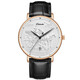 Caluola watch men's mechanical watch fully automatic retro relief waterproof thin belt watch gold and white belt CA1278