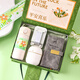 AMEI -Geschenkabschlussgeschenk für Lehrer im Sommer coole Souvenir Geschenkbox für Business Company Team Building Praxis kleines Geschenk für Mitarbeiter Assistent von Oz Souvenir Geschenkbox 12
