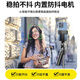 酷盟【AI智能跟拍】云台跟拍神器伸缩自拍杆360度旋转全自动多功能人脸跟踪旅游防抖三轴直播设备全套 【1.8米旗舰款】720°人脸锁定一体式跟拍