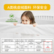 Cod daddy bed fence baby anti-fall bed guardrail baby large bed anti-fall bezel customized universal classic - three-sided installation / color remarks 1.8M*2.0M