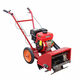 Weeding artifact multi-functional gasoline weeding machine small agricultural hoeing machine gasoline hoeing corn loose soil orchard 40 wide weeding machine + weeding knife + rotary tillage + plow