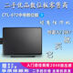 Wacom数位板ctl472/672中号手绘板bamboo绘图网课手写板入门学习 CTL-672标配95新 27.7x18.9cm