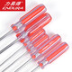 
XMSJ colored strip screwdriver cross one-shaped screwdriver head with magnetic household driver screwdriver set Cross 5x75mm E6227