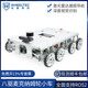 WHEELTEC Wheel Fun Technology Eight-wheel Drive McNum Wheel ROS Small Car Robot Smart Car Chassis omnidirectional Moving Independent Suspension Obstacle Avoiding and Shock Absorbing Top-fitting Edition Basic Package With Model Aircraft Remote Control