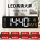 BBA Electronic Clock Desktop TV -Zähler Pendel Desktop LED Digital Smart Wecker Wohnzimmer Wand 6626 Weiß
