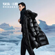Yaya (YAYA) Wang Yibo Black Label Goose Series Goose Down Jacket for Men and Women Winter New Over-the-Knee Long Extreme Cold Thickened Jacket Black (Siberian Goose Down) S/165 Goose Down Charge 323g