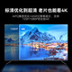 腾讯极光盒子6Pro 全程8K超高清电视网络机顶盒 杜比蓝光播放器 无损音乐 DTS高清蓝光播放机 8+128G 极光6Pro（全程8K/杜比视界/DST:X）