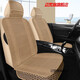 Maifanrui Imitation handgestrickter Eis Seidenautos Sitzkissen Sommer Cool Kissen geflochtene Stoff Sitzkissen kühle matte die ganze Saison All-Saison Universal Sitzkissen Schwarze Standardversion-5-Sitze Peugeot 308 408 508L 4008 5008