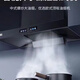 Vanke Range Hood Home Küche Große Saug-