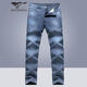 Seven Wolf Jeans Men's Spring and Summer Casual All-Match Leisure Pants Solid Color Pants Cropped Pants Men's Fashion Light Blue 34/86A