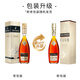 人头马（Remy Martin）CLUB优质香槟区干邑白兰地洋酒 350mL 