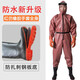 Hong Shiyu (HHONGSHIYU) full body thickened one-piece waders with steel soles, leather forks, lotus root suits, fishing rain pants, fishing waterproof clothes for men, steel soles, black cuffs, whole body, shoe size 42