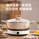 Supor hot pot non-stick pot household wheat rice star stone soup pot thickened hot pot basin large capacity one pot multi-purpose induction cooker universal mandarin duck pot non-stick 28cm