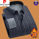 
Pierre cardin pure cotton comfortable long-sleeved shirt for men in autumn and winter new style plus velvet warm business casual dad outfit versatile shirt 9902 plus velvet L90-120Jin [Jin equals 0.5 kg]