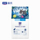 LEGENDSANDY Blue cat food hunting birds, pigeons, grain-free cat food, raw bones, freeze-dried cat food, adult cats, full-stage full-price cat food, wilderness hunting rabbit (1.5kg)