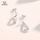 Aido Diamond PT950 Platinum Geometric Stud Earrings for Women Platinum Fashion Hollow Glossy Triangular Earrings Pair 2.9-3.1g + Delivery Certificate