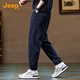 JEEP2025春季款卫裤男时尚高端宽松哈伦裤简约休闲裤运动百搭束脚裤男
