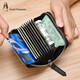 Hush Puppies card bag men's business card holder extra large capacity leather case multi-card ID set anti-theft birthday gift