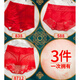 莫代尔高腰内裤女士红色棉本命年蕾丝性感收腹提臀无痕平角裤中腰三角 红色838+588+8712 3条 M 适合80-100斤