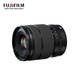 FUJIFILM GF20-35mm F4 R WR medium format wide-angle zoom lens G mount