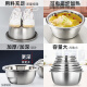 316 stainless steel bowl 316 stainless steel basin household round soup basin baking egg beater kitchen sink stainless steel bowl and basin extra thick and deep seven-piece set [316]