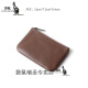 
Kangaroo top layer cowhide zipper change key bag: genuine leather men's short wallet: mini coin handbag for women black large size