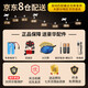 活石（LIVING STONES）儿童玩具遥控汽车遥控坦克手势感应发射玩具男孩3-6-12岁生日礼物 顶配【语音控+2电池+16万子弹】