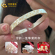 
China Gold (CHINA GOLD) silver bracelet foot silver 999 silver bracelet fortune cat Jiyan Heart Sutra new Chinese birthday gift for girlfriend to wife Jiyan bracelet | about 30g
