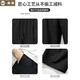 Nanpei Pants Summer men's thin Korean style trendy quick-dry ice silk casual pants men's loose straight cut trousers men's black (thin style) 2XL 140-155Jin [Jin equals 0.5 kg])