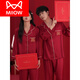 Cat Man (MiiOW) red wedding newlywed ice silk couple pajamas for women spring and autumn festive long-sleeved new home clothes men's boutique set 101 wine red long-sleeved trousers two sets 3XL women's size L size men's