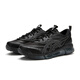 
Asics new GEL-QUANTUM 360VIII UTILITY men's retro casual shoes 1203A471 white/1203A471-100 39.5 inner length 25cm