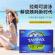 TAMPAX丹碧丝卫生棉条无感内置导管式姨妈棉棒96支 大流量96支-效期27.1