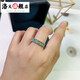 Qianpei 220 carat emerald ring for women colored gemstone jewelry gemstone 925 silver inlaid size 13