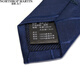 North Martin Silk Tie Men Men Business Formal High-Deli Tread Blue Striped Groom Wedding Birthday Student Gift College