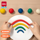 Deli 12 color food grade color mud kindergarten plasticine toys ultra light clay art handmade DIY clay children's birthday gifts start school graduation stationery blue