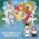 Alice Tea Party Building Block Tale Fairy Treas Treash Children Toys Juguetes Asuntos de cumpleaños