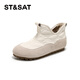 
Saturday snow boots for women flat sole plus velvet warm and cold-proof fashion short tube cotton shoes 2024 autumn new style apricot color 36 (230mm) standard code
