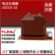 JDZ10-10 high voltage voltage transformer 10KV indoor fully enclosed 10/0.1KV voltage transformer 0.5 level 10/0.1KV