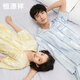 
Hengyuanxiang couple pajamas for women in summer pure cotton short-sleeved high-end sense for men's home clothes suit breathable thin 16859A men's style L