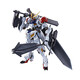 Bandai Mr Super Alloy Soul Gundam Model Toy (Uncellé sans retour) Barbatos Sirius