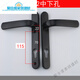 SHANTOULINCUN Junta de aluminio Puerta de un solo punto Puente roto Bloqueo de puerta de aluminio 8525/9230 Puerta de aluminio Puerta plana Manija de plástico Lock 85 Tipo de tres hoyos 200